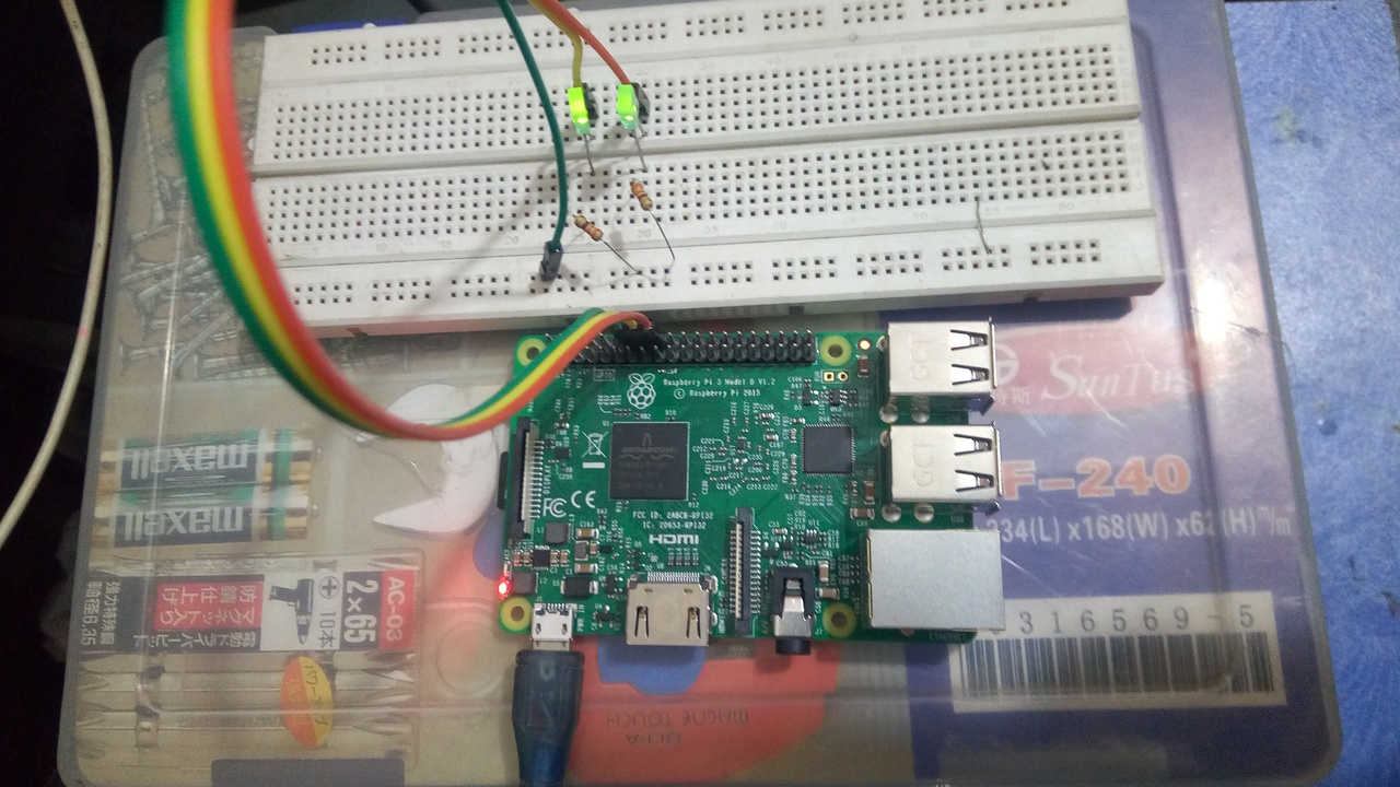 hardware demo of raspberry pi 3 interfacing with LED